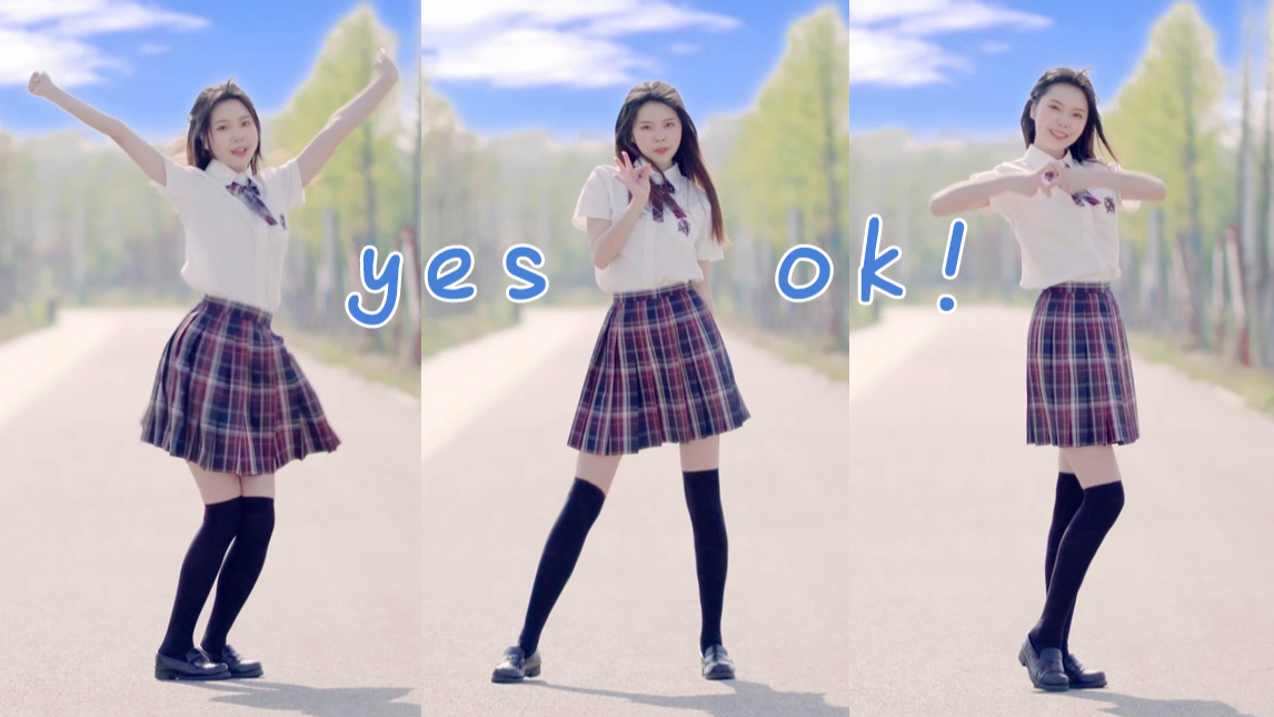 【兔子光】yes ok!王牌飞行员兔子光申请出战!